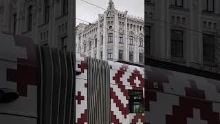 Рига, "Дом с химерами." Riga, "House with Chimeras."