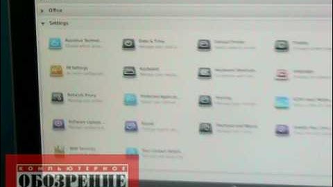 Moblin On Atom Nettop