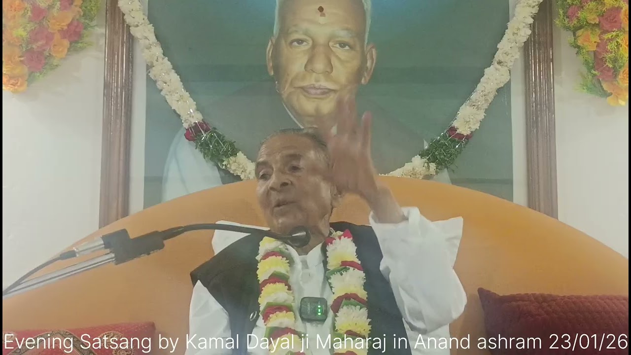 23/01/2026 Satsang by Kamal Dayal ji Maharaj in Anand ashram AOC Gate Secunderabad 
