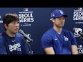Shohei Ohtani, Mookie Betts and Freddie Freeman on playing in South Korea