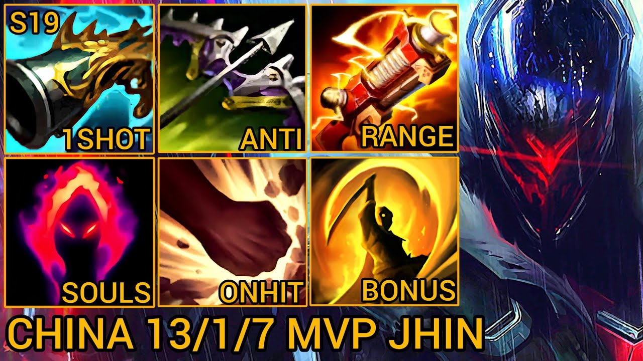 Quadrakills Jhin MVP 13.01.07 — Китай, Wild Rift, новая сборка и руны от Tiarty