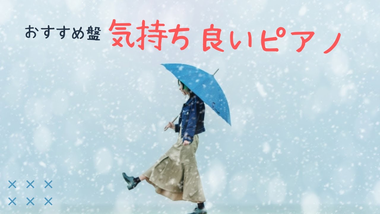ジャズ・バップ・ピアニスト、アル・ヘイグの希少盤★アルバム状態良くオススメ品 ジャズ・バップ・ピアニスト、アル・ヘイグの希少盤☆アルバム