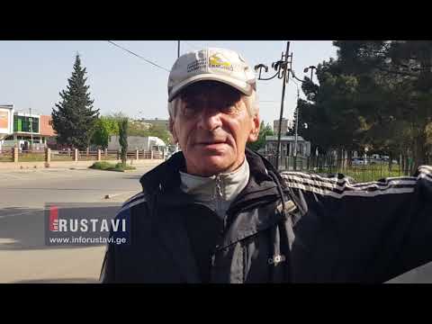 მამაკაცი გარდაცვლილი ნახეს