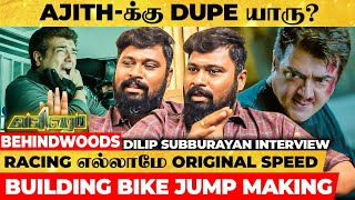 Dhilip Subbarayan open talk about vadachennai fight sequence