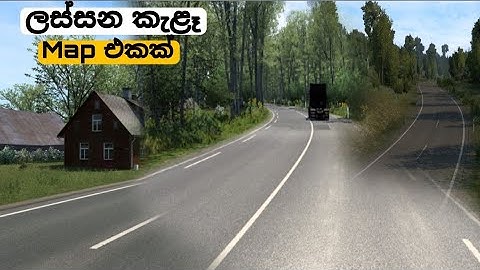 ඔන්න තවත් කැළෑ මැප් එකක් 🥰 |  New Jungle Map Mod For Bussid | 3.7.1 Update