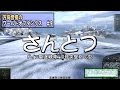 【WoT】 方向音痴のワールドオブタンクス Part9 【ゆっくり実況】