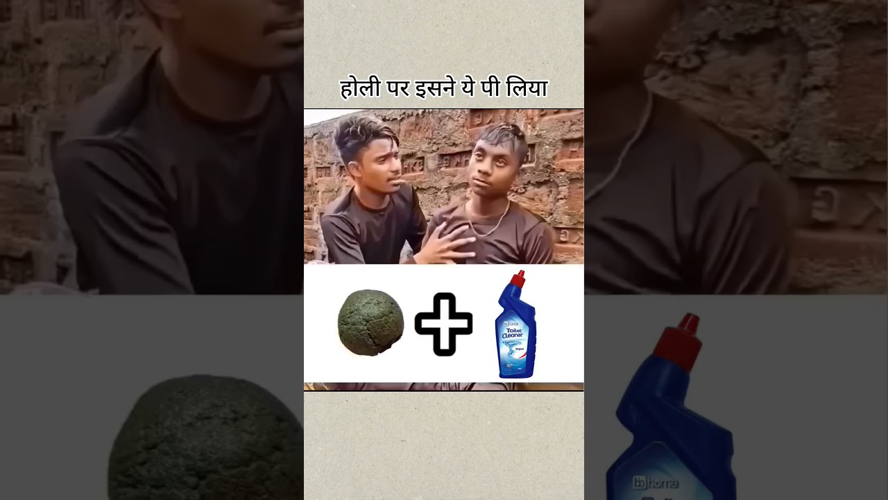 Dulhandi ❌ Nashedi ✅ 😂 ❤️🔥 