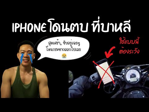 หนุ่มITโดน ซิ่งราว iPhone Obsidian.md a local note taking app with endless possibility หนุ่มITโดน ซิ่งราว iPhone Obsidian.md a local note taking app with endless possibility