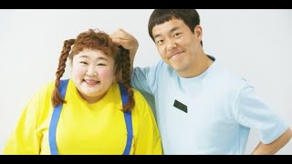 Comedian Hong Yoon Hwa And Kim Min Ki Set Wedding Date After 8 Years Of Dating