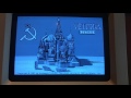 Beginning of video