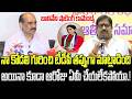Balineni Comments on Fake Allegations on his Family in Social Media | YT18 News