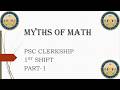 PSC CLERKSHIP 1ST SHIFT PART 1 MATH SOLUTION,