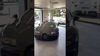 Supercar Shopping At One Of The Uks Top Showrooms, Romans International Bugatti Heaven
