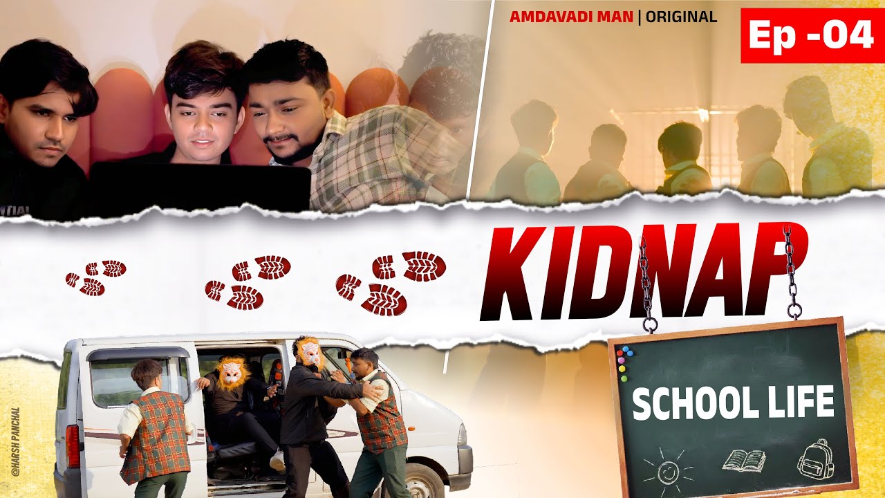 Latest Title & Thumbnail