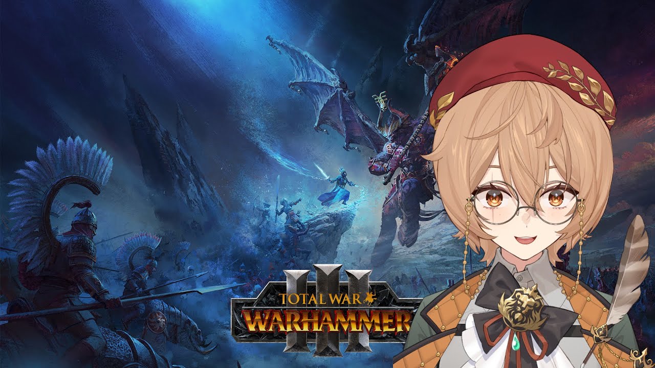 [TOTAL WAR: WARHAMMER 3] Do you believe in Love after Life?