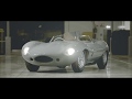 Jaguar d type motor lifestyle