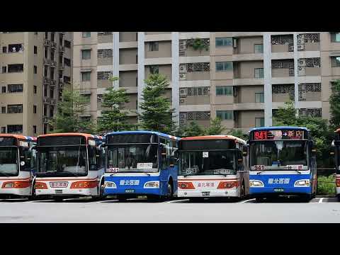 【🚠中華民國台湾のNO 1交通情報局NANKAI夜行急行夢憶の旅人JKT75 世界バス交通転运駅🚠】首都客運/臺北客運三峽站。首都客運/臺北客運三峽駐車場。