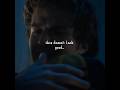 why is he crying??? | #strangerthings #season5 #teaser #trailer #dustin #steveharrington #fyp