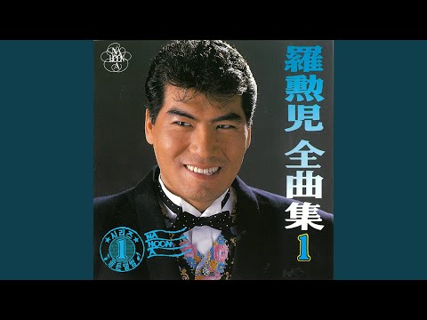 참사랑