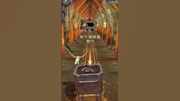 temple run 2 Chinese version 😱😱#templerun2 #templerun2chineseversion #gaming #youtubeshorts #shorts