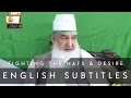 Fighting the nafs  desire english subs  shaykh ul aalam khwaja alauddin siddiqui   