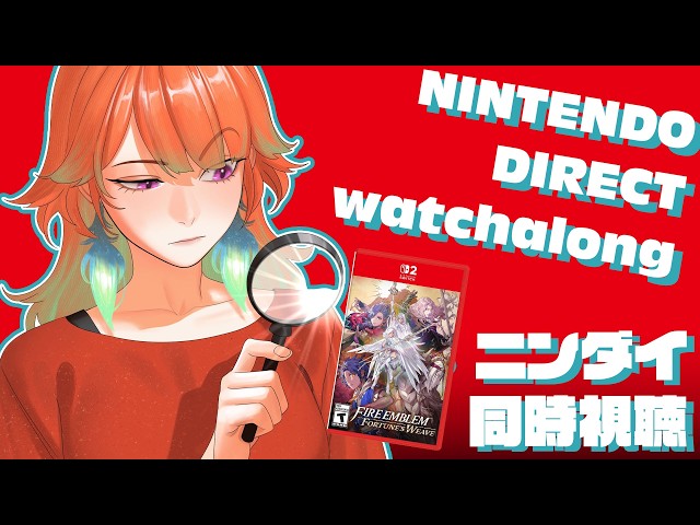 【WATCHALONG】FIRE