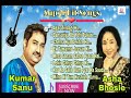Kumar sanu and Asha bhosle hit songs ♤ Best evergreen song's ♤ Audio jukebox ♤ Hit of Kumar sanu Mp3 Song