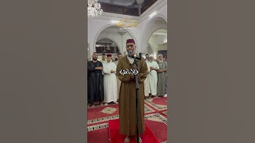 ما تيسر من سورة يونس  بصوت الشيخ العيون الكوشي الخاشع  #اكسبلور