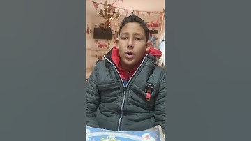 قراءة جميله من سورة الحشر بصوت الطفل الجميل/عمر عبد العزيز