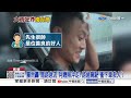 暴雨炸旗高雄"下破355毫米"狂淹! 阿嬤騎車險遭沖走?!│中視新聞 20260625