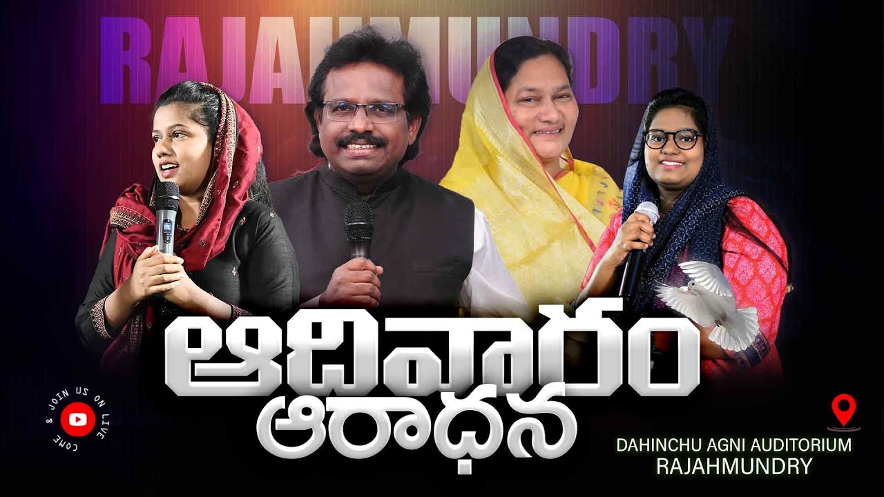 Dahinchu Agni Sunday Online Service [ 05-05-2024 ] Dr. Thomas Rajahmundry