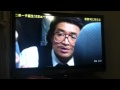 とんねるず
