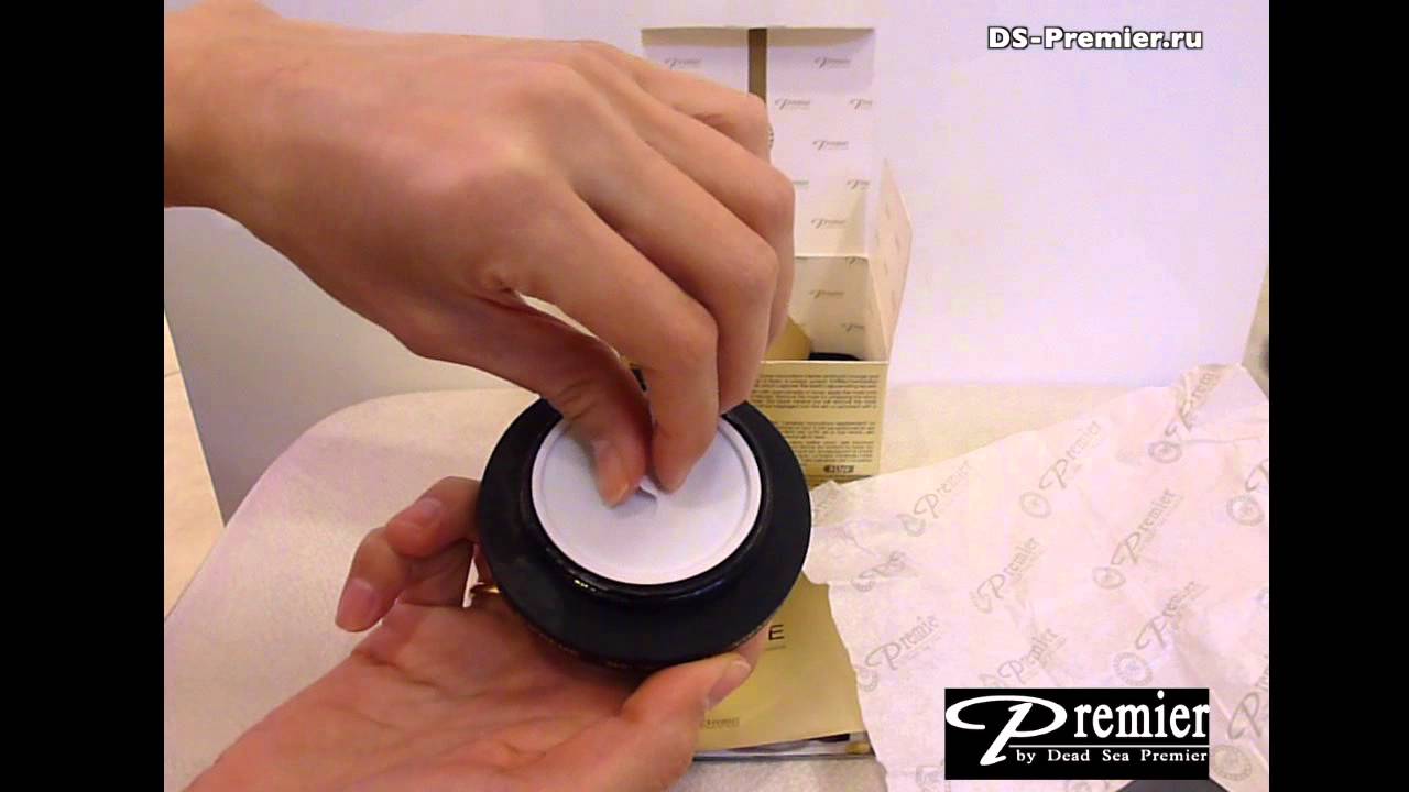 SUPREME PS9 ВОЛШЕБНАЯ МИНЕРАЛЬНАЯ МАСКА