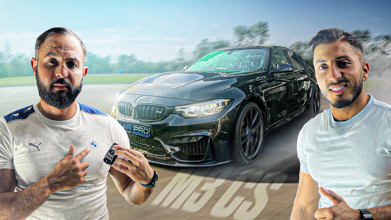 LA MEILLEURE BMW DU MONDE (M3 F80 CS)