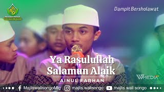 Ya Rasulullah Salamun Alaik || Voc. Farhan || Majlis Walisongo