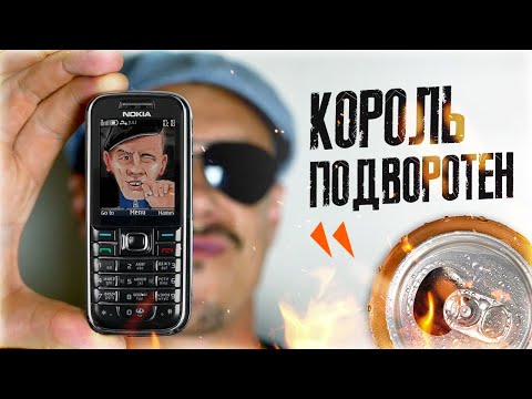 Video: Kako Instalirati Programe Za Nokia 6233