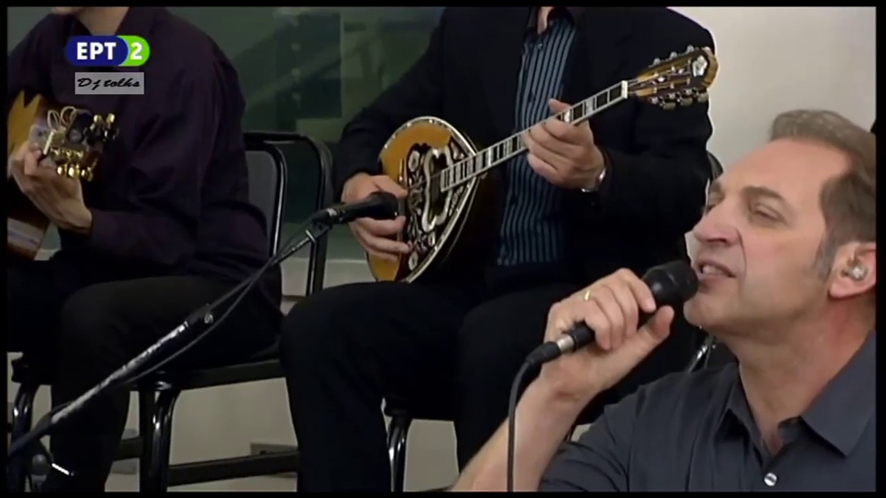 Αντιλαλούν οι φυλακές Γεράσιμος Ανδρεάτος &Στέλιος Βαμβακάρης Live