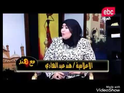 آخر انذار زيزو البحراوى وسيلا