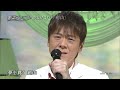 BXKBB094 剣山4 北山たけし (2009) 18312 vL FC HD