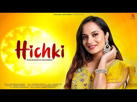 Hichki|Aakanksha Sharma|Nizam Khan|Dhanraj Dadhich|Latest Wedding Song