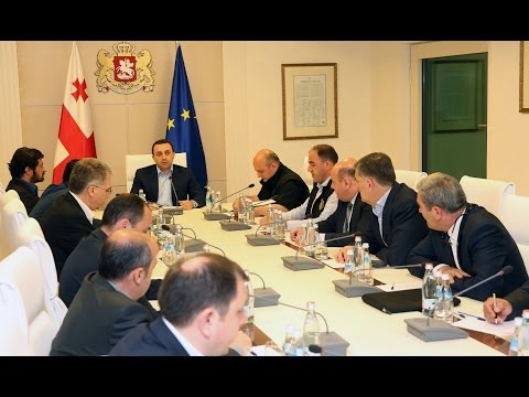 საგანგებო შტაბის სხდომა