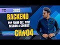 PHP login form with get post session &amp; cookies