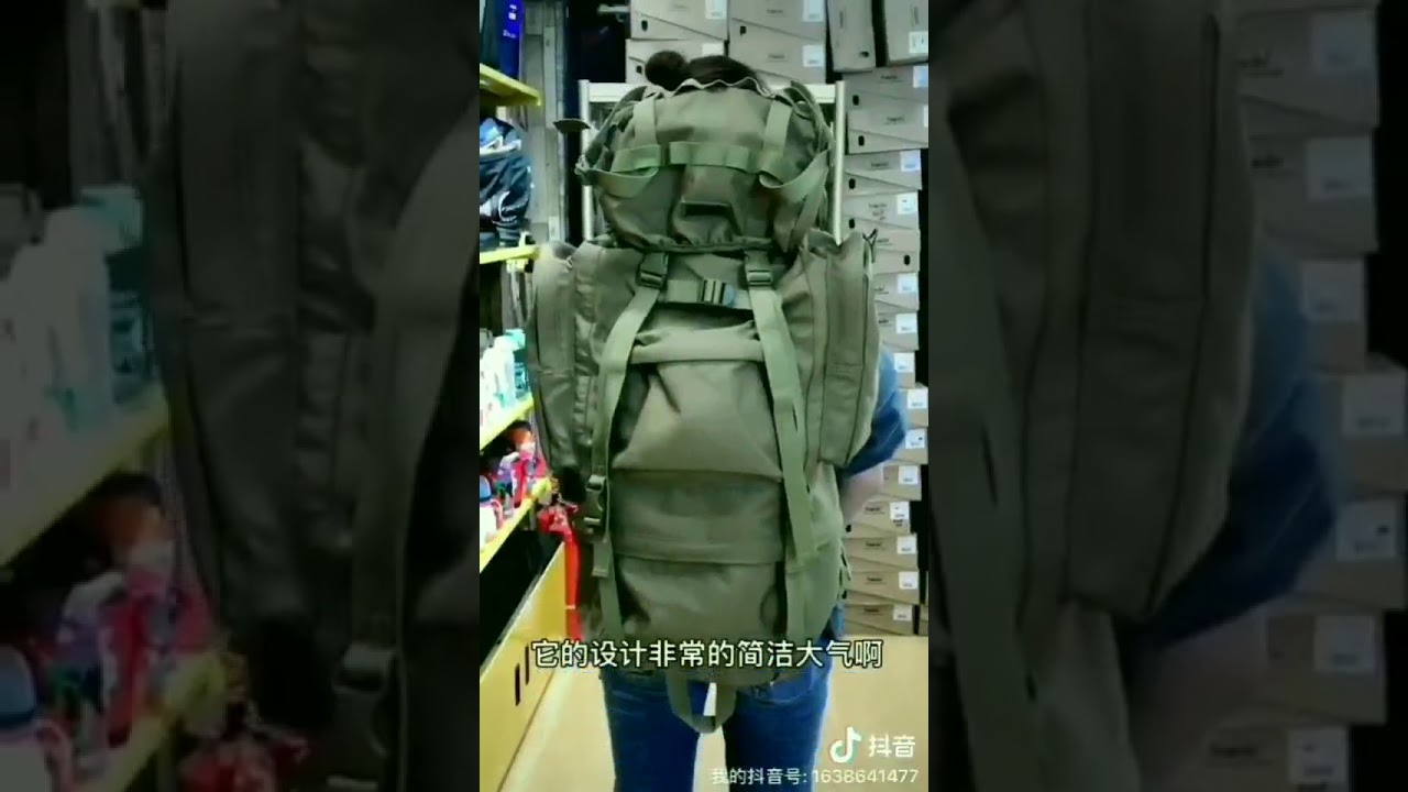 65l backpack as carry on