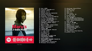 Maru's J-Indie Picks (September 2020) | Rotating Playlist