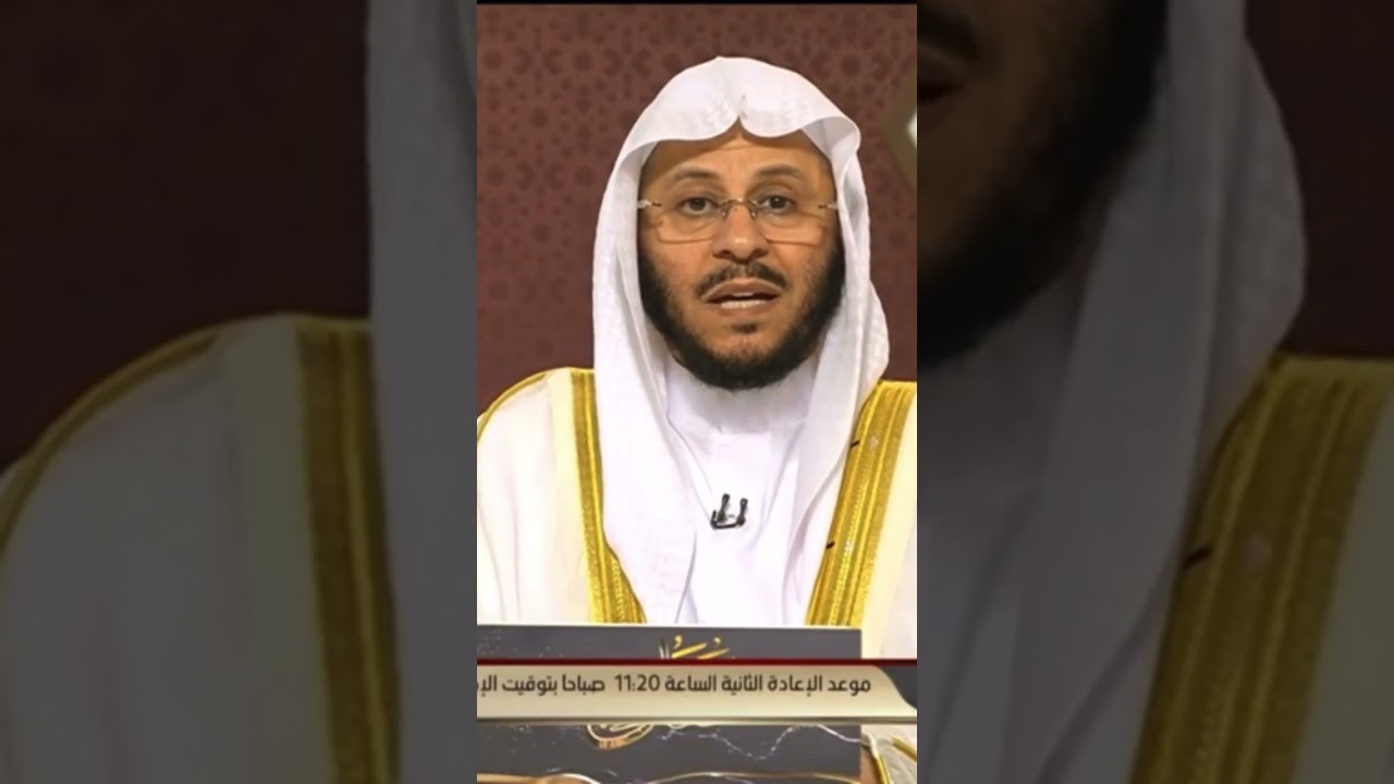 حكم صعق الذباب بالجهاز الكهربائي؟ | الشيخ عزيز بن فرحان