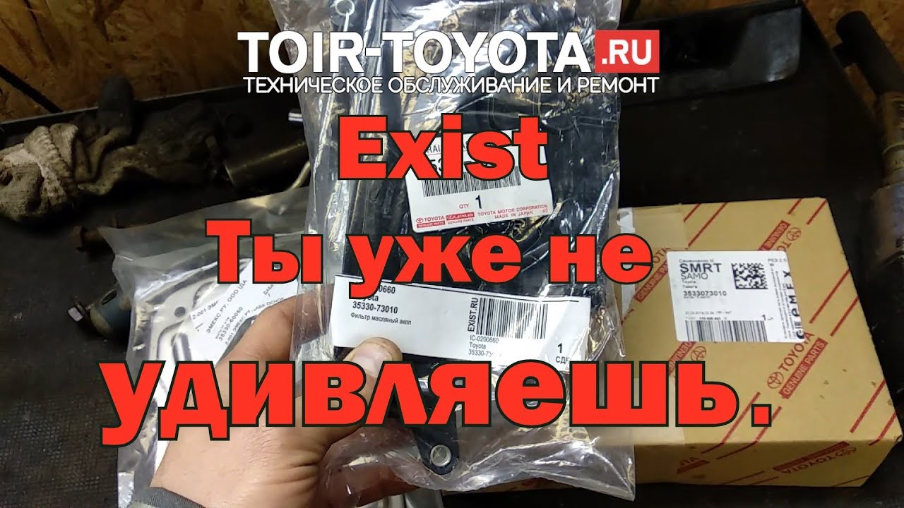 Контрафакта нет бмв