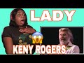 VOCALIST’S FIRST TIME REACTING TO KENNY ROGERS -LADY|#KennyRogers#Lady|#Pemiscorner|he blew my mind