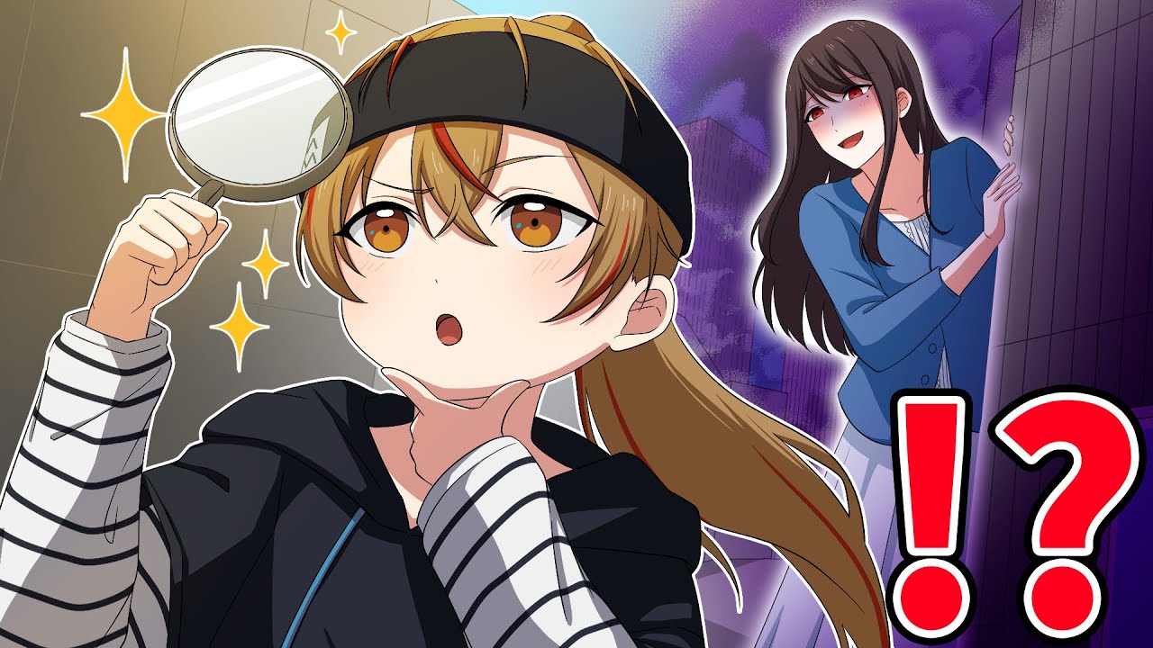 ストーカーに狙われてしまった子供の末路…