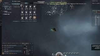 EVE online, 4 missions and greens, Gila