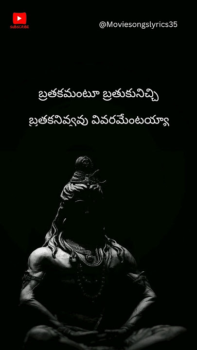 Brathakamantu song lyrics | The Hymn of Dharma | 777 Charlie | Rakshit Shetty #emotional #lord shiva